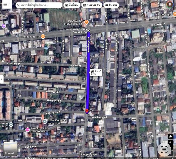 ขายที่ดินพร้อมโกดังและห้องพักคนงาน 245 ตรว. อ่อนนุช 36 ติดถนน 2 ด้าน แปลงสวยสี่เหลี่ยมผืนผ้า ทำเลดี เดินทางสะดวก 6