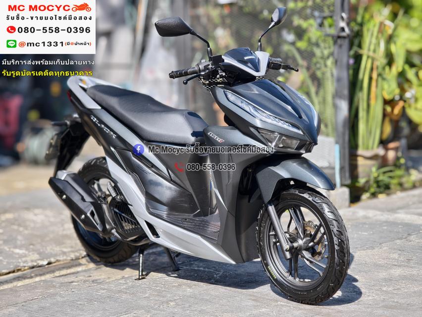 Click 150i 2020 รถบ้านแท้ เครื่องท่อเดิมพร้อมใช้งาน เล่มชุดโอนครบ No1271 3