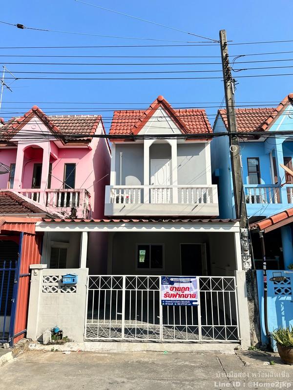 วัฒนาร่มไทร สังฆสันติสุข 1