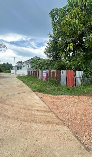 ด่วน ! ขายที่ดินติดหมู่บ้านจัดสรร อำเภอเมือง ขอนแก่น 2