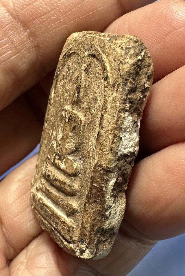 พระสมเด็จบางขุนพรหม ทรงเจดีย์ รูปที่ 4