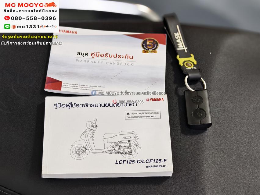 Fazzio Keyless 125 2023 วิ่ง2000โล รุ่นTop รถบ้านแท้เจ้าของมือเดียว NO1013    20