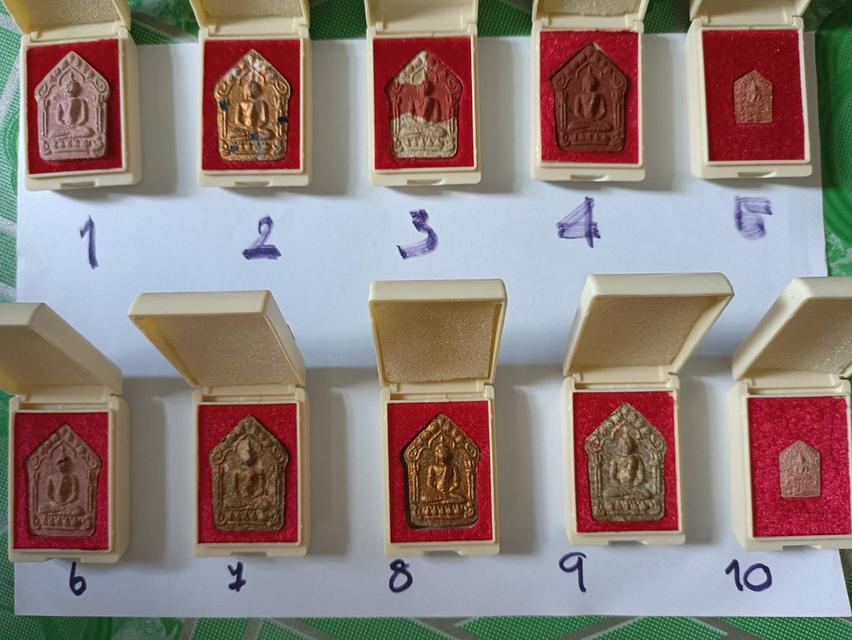 พระเครื่องพระขุนแผน พร้อมเลี่ยม