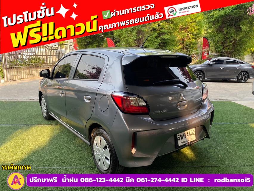 Mitsubishi MIRAGE 1.2 ACTIVE ปี 2023 5