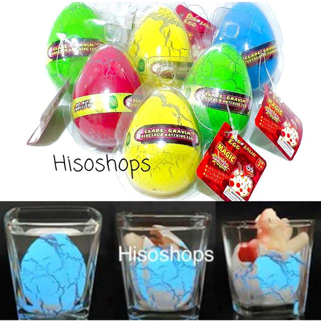 DINOSAUR EGGS ไข่ไดโนเสาร์แช่ น้ำใบใหญ่ ไดโนเสาร์ฟักจากไข่มหัศจรรย์ ให้คุณหนูๆได้ลุ้นการฟักตัวของไดโนเสาร์ 3