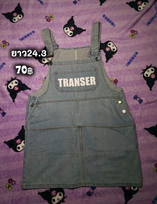 ปล่อยเสื้อผ้ามือสอง2 รูปที่ 10