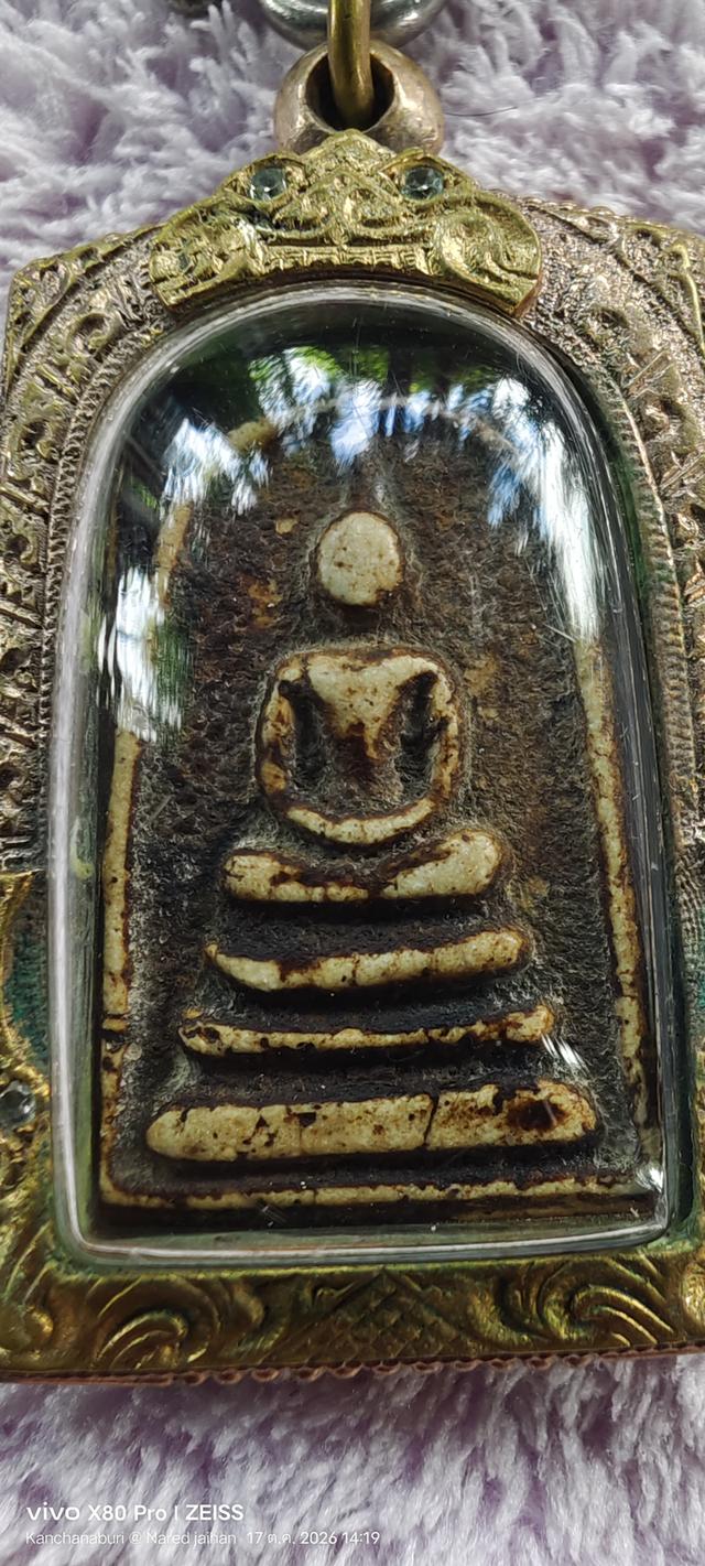 พระสมเด็จวัดระฆังพิมพ์ใหญ่ลงรักดำ