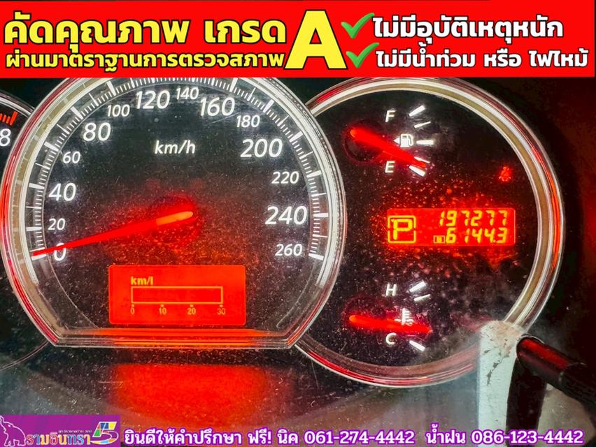 NISSAN TEANA 2.5 XV V ปี 2010 7