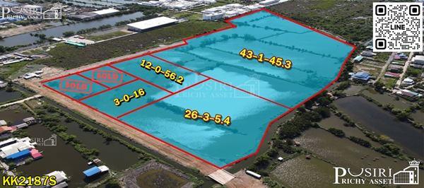 ที่ดินแปลงสวยแบ่งได้ ขนาด 3.5 - 43 ไร่เศษ พร้อมถมเพียง 9.5 ล้าน/ไร่ สร้างโรงงานโดดเด่น สีม่วงแท้ 100% มีเอกสารรับรอง ถนนประชาอุทิศ –วัดคู่สร้าง 1