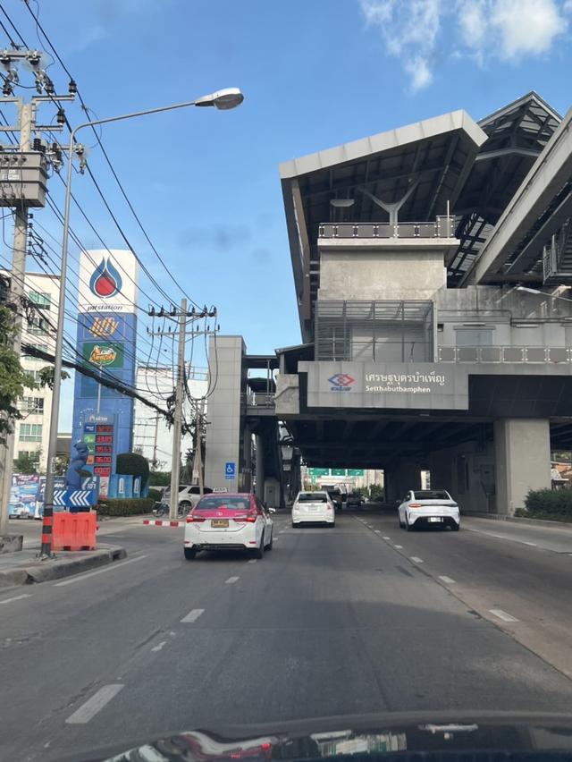 ขาย ที่ดิน นิมิตใหม่ 10 ขนาด 2 งาน 4 ตรว ใกล้ MRT เศรษฐบุตรบำเพ็ญ 4