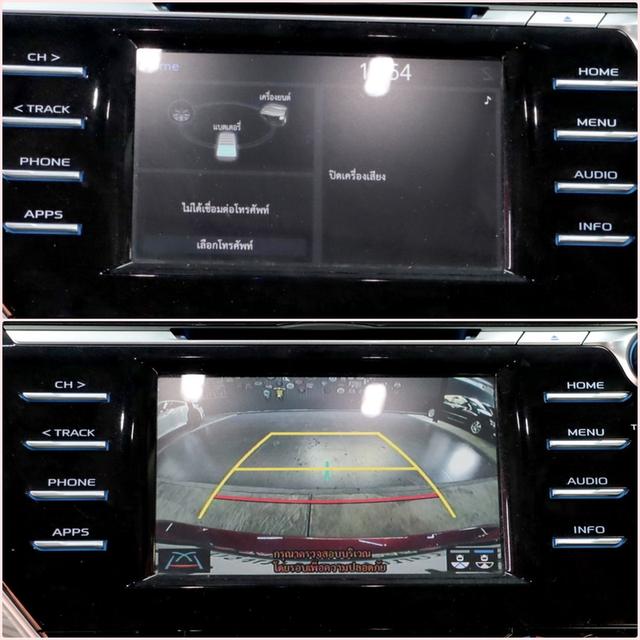 TOYOTA CAMRY 2.5 HYBRID ปี 2021 9