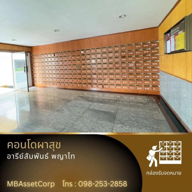 ขายคอนโด ผาสุข ขนาด 40.31 ตร.ม. พร้อมเฟอร์นิเจอร์ built-in ใกล้BTSอารีย์ ใกล้เซ็นทรัลเวิร์ลด์ พญาไท กรุงเทพฯ 8