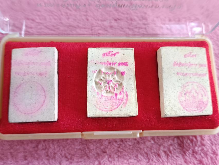 สมเด็จวัดอินทร์บางขุนพรหม ย้อนยุคชุด3องค์ กล่องเดิม