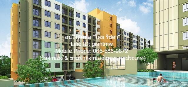 รหัส: DSL-411 SALE CONDOMINIUM ลุมพินี วิลล์ ราษฎร์บูรณะ - ริเวอร์วิว Lumpini Ville Ratburana - Riverview 1 BR 1300000 T