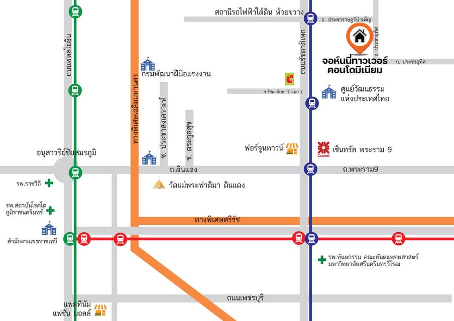 ขายราคาพิเศษ คอนโดทำเลทอง ห้วยขวาง–พระราม9 จอนนี่ ทาวเวอร์ คอนโด ราคา 1.38 ล้านบาท 12