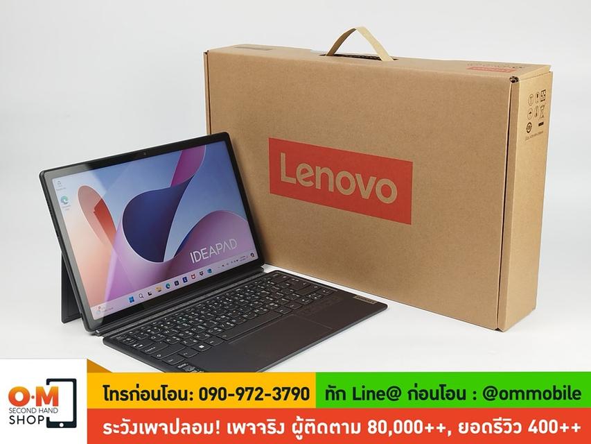 ขาย/แลก Lenovo IdeaPad Duet 5 (12IRU8) /i7-1355U /Ram16 /SSD 512 ศูนย์ไทย ประกันศูนย์ 28/06/2569 สวยมาก ครบกล่อง เพียง 31,990.-