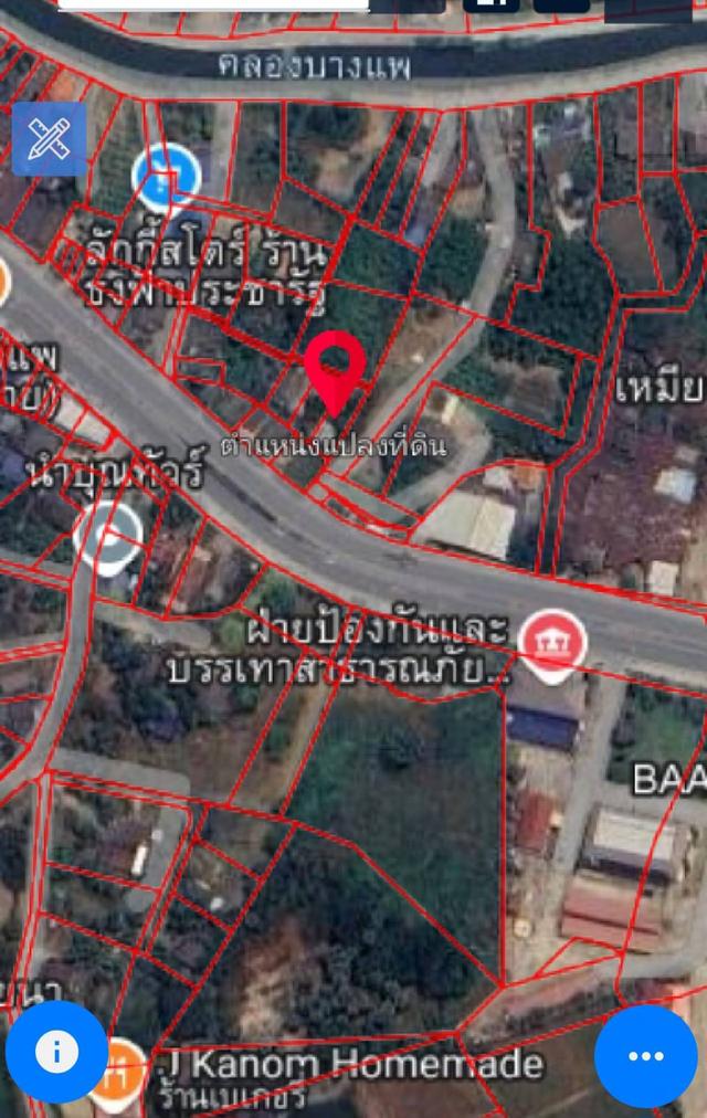 ที่ดินแปลงเล็ก 78 ตรว. ฉ. 20886 ต.บางแพ จ.ราชบุรี 1