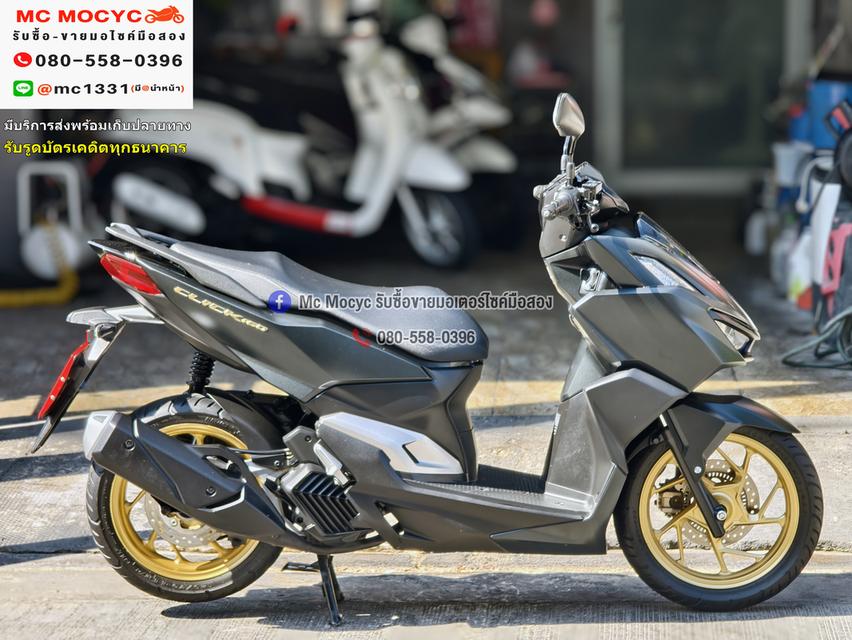 Click 160i 2022 วิ่ง9000โล รถบ้านแท้มือเดียว เครื่องท่อเดิมพร้อมใช้งาน กุญแจบุคเซอวิสครบ No1290 5