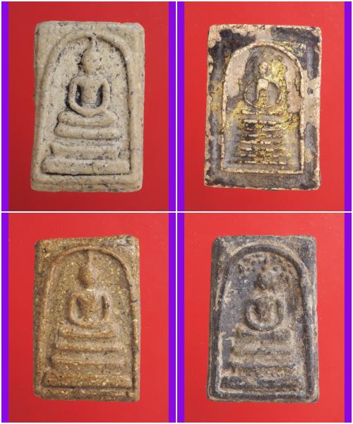 ง45.ง48พระสมเด็จ พระเบญจภาคี พระเครื่อง