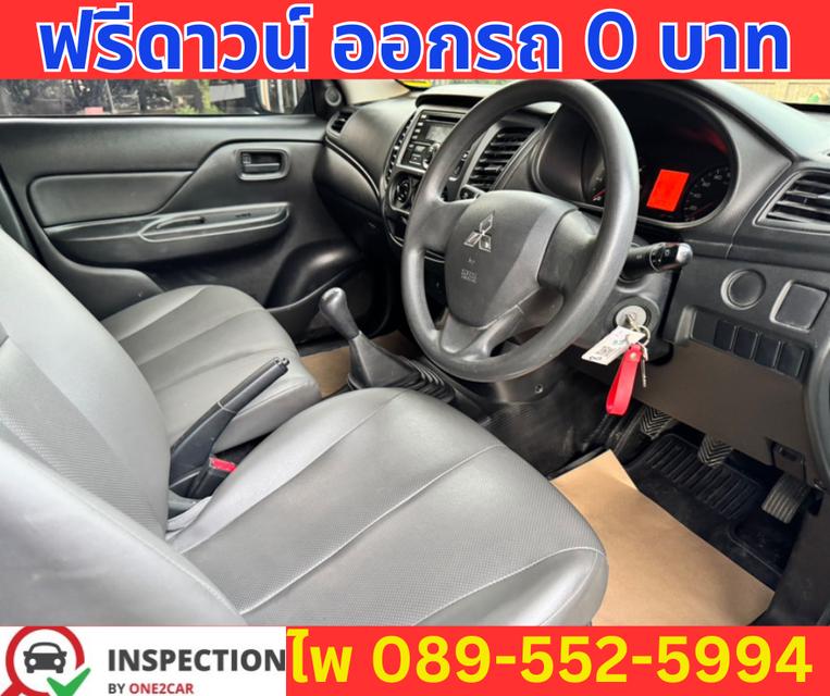 2022 Mitsubishi Triton 2.5 SINGLE GL  8