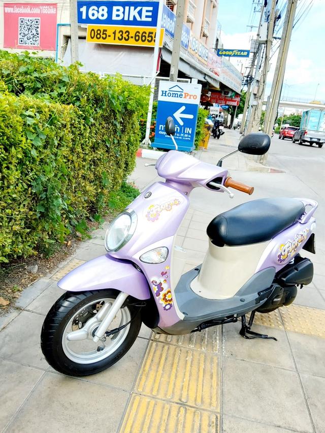 Yamaha Fiore ปี2012 สภาพเกรดA 9544 km เอกสารพร้อมโอน 5