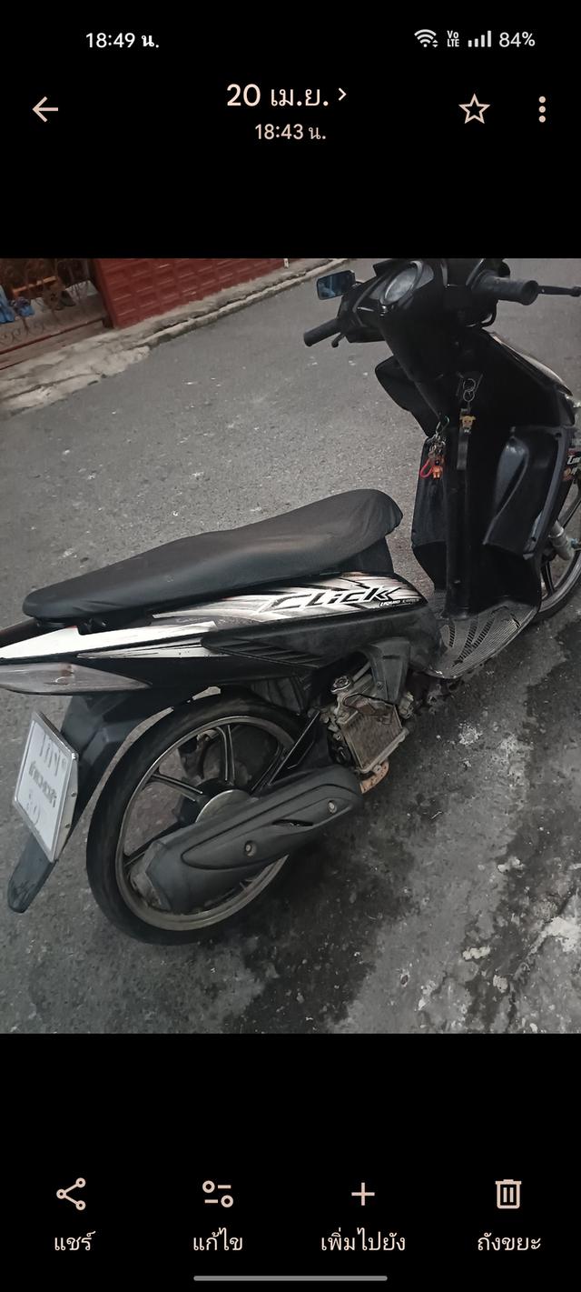Honda Click รุ่นแรก (เครื่องยนต์คาร์บูเรเตอร์ ขนาด 110 ซีซี) รูปย่อยที่ 2