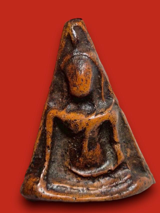 พระนางพญา