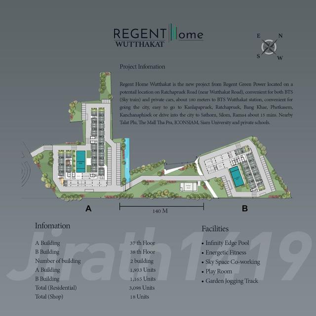 ขายดาวน์คอนโดรีเจ้นท์โฮม วุฒากาศ  ตึก A ชั้น 7 ขนาด 26 ตร.ม. ใกล้BTS วุฒากาศ ตลาดพลู กรุงเทพฯ  9