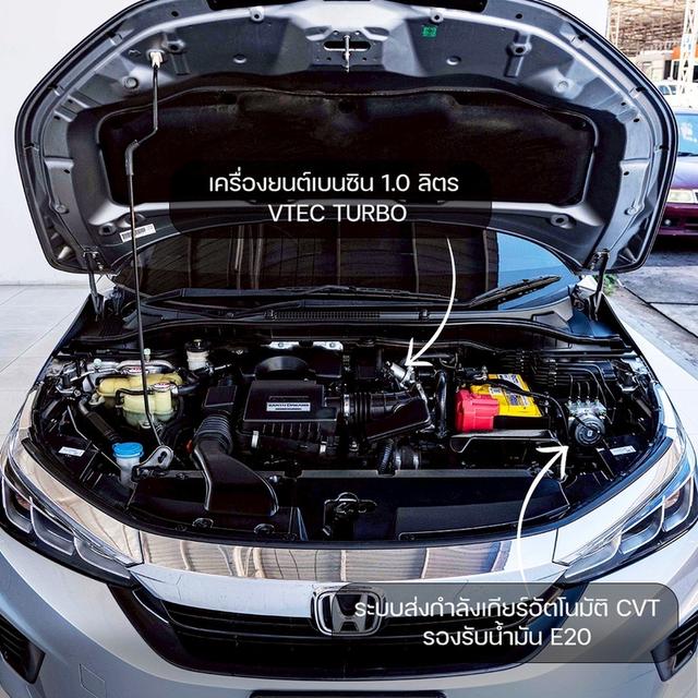 รหัสรถ NP1123 HONDA CITY 1.0 SV 2020 4