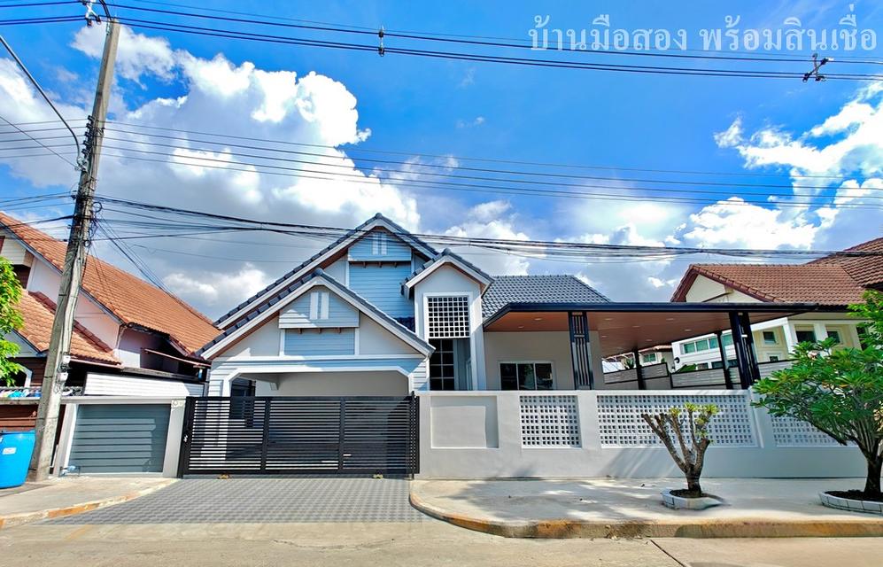 วรางกูล คลอง4