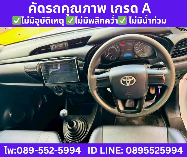TOYOTA REVO 2.4 SINGLE CAB J PLUS MT ปี2018 10