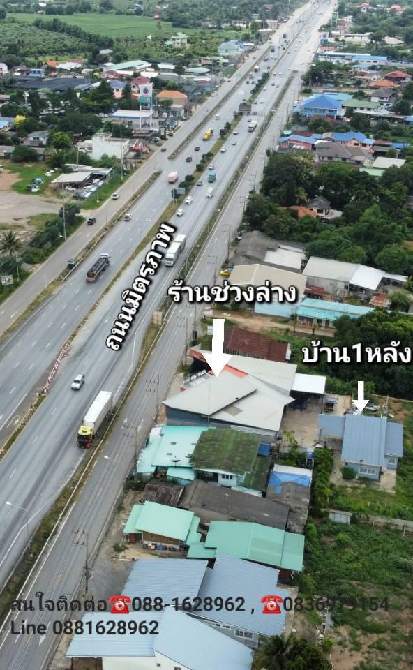 อู่ช่วงล่างพร้อมโชว์รูม + บ้านสไตล์โมเดิร์น 🏘 พร้อมเข้าอยู่ได้ทันที 📌 รวมทั้งอู่และบ้าน ราคา 13 ล้านบาท 📌เนื้อที่1ไร่56.9ตรว.หน้า📌หน้ากว้าง50เมตร 17