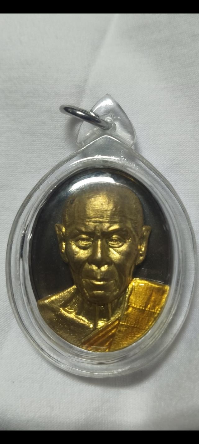 เหรียญหลังเต่า รุ่นเศรษฐีบูรพา หลวงพ่อสิน