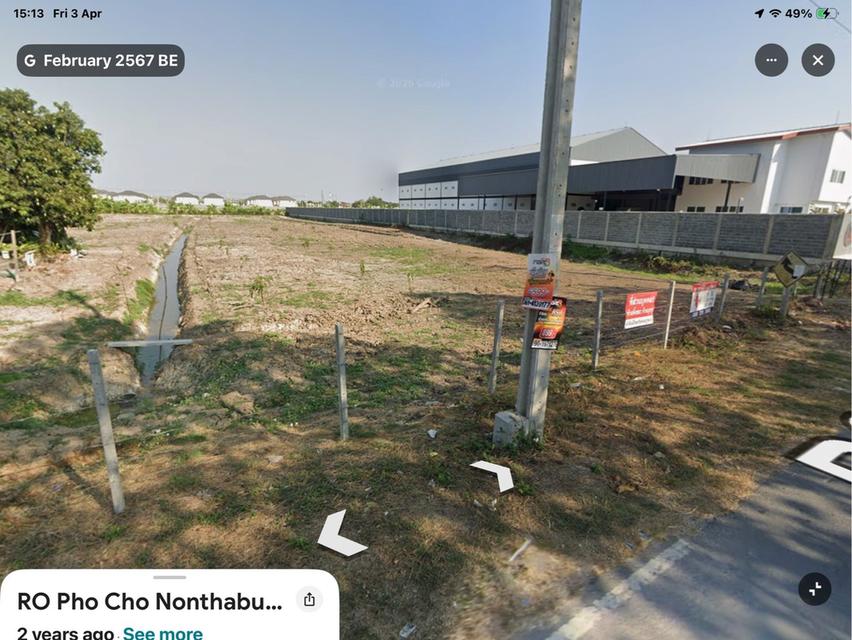 ขายที่ดินติดถนนเลียบคลองโต๊ะใหม่ ห่างถนนวัดลาดปลาดุก 450 เมตร นนทบุรี 4