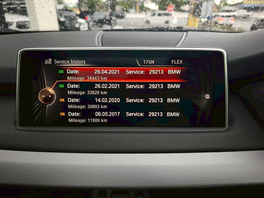 รหัสรถ KPV9090 2016 BMW X5 xDrive40e M SPORT  12