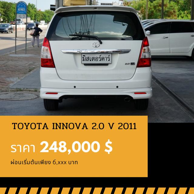 🚩TOYOTA INNOVA 2.0 V 2011