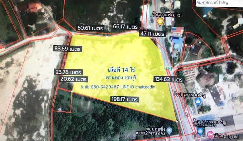 ขายที่ดินพานทอง ชลบุรี ติดถนน ทล.3023 ใกล้แยกมาบโป่ง เนื้อที่ 14ไร่ หน้ากว้าง 180 เมตร ที่ดินถมแล้วติดถนน 2ด้าน เหมาะสร้างโกดัง/คลังสินค้า โชว์รูม 5