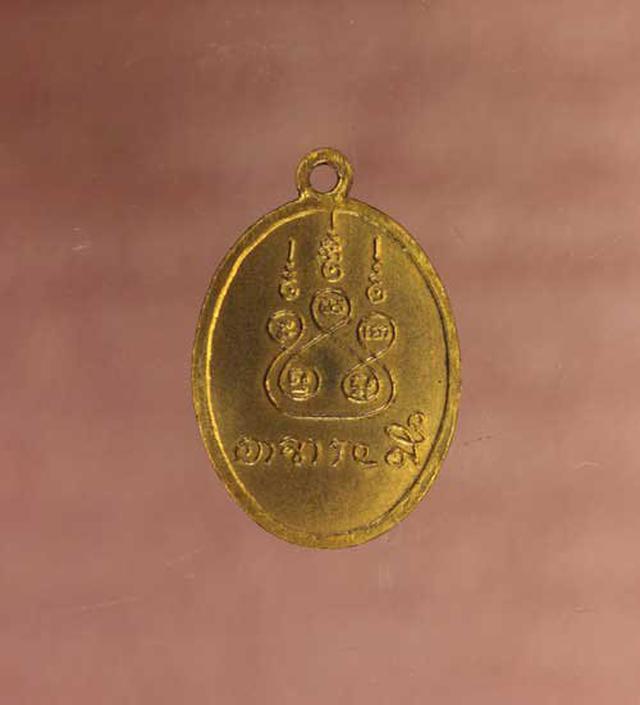 เหรียญ  หลวงพ่อลี วัดป่าคลองกุ้ง เนื้อทองแดง ค่ะ p1195 2