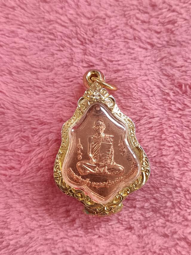 เหรียญกฐินปี 62 เนื้อทองแดง หลวงพ่อพร้า วัดโคกดอกไม้ ศิษย์ หลวงพ่อกวย ปี2562 2