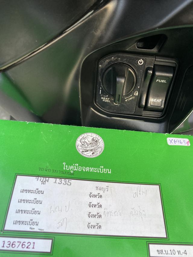 Lead 4วาล์ว ปี 2023 รถสวยเดิม พร้อมใช้งาน 5