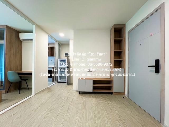 ขายคอนโด เคฟ ทาวน์ ไอส์แลนด์ (Kave Town Island) ตึก A ชั้น 2 29.18 ตร.ม. 1 น 1 น้ำ 1 จอดรถ ราคา 2.09 ล้านบาท 4