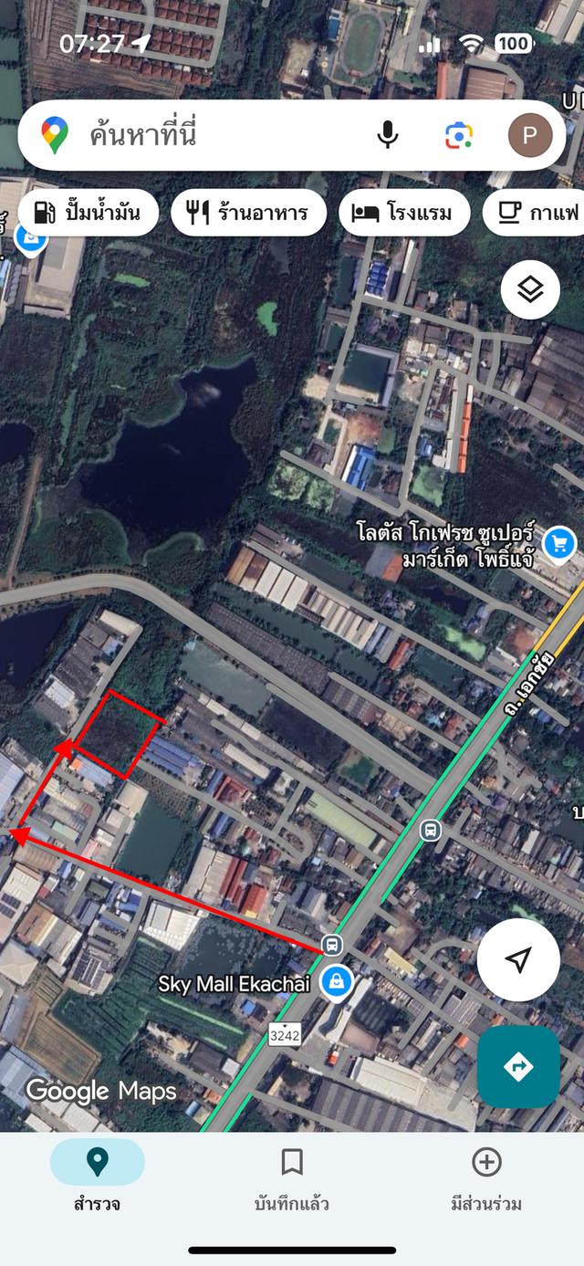 ขายที่ดิน ขนาด4-2-0 ซ.กลิ่นสุวรรณ(ถนนสาธารณะ) ถนนเอกชัย ต.คอกกระบือ อำเภอเมืองสมุทรสาคร 1
