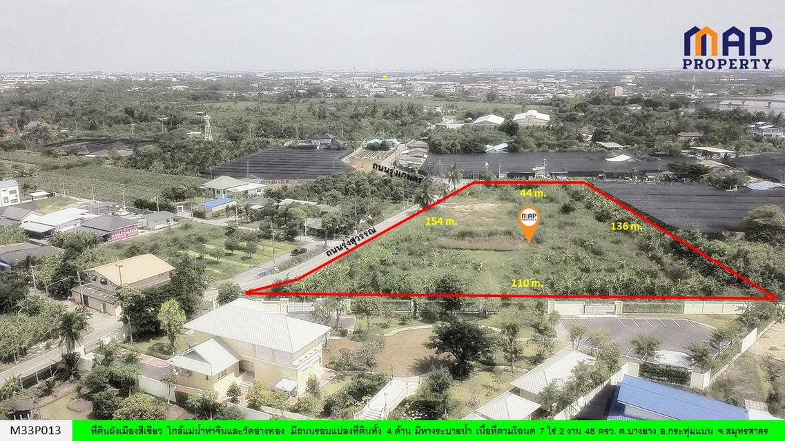 ที่ดินใกล้แม่น้ำท่าจีนและวัดอ่างทอง 5