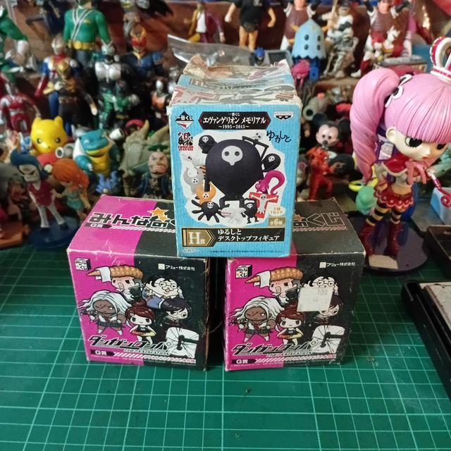 Danganronpa 2