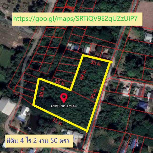 ขายที่ดินเปล่า (รวม 2 แปลง) ที่ตั้ง : ต.บ้านจั่น อ.เมือง จ.อุดรธานี ขนาด : 4 ไร่ 2 งาน 50 ตรว. ราคา : 2,500,000 บาท ติดต่อ : 087-3482932 คุณประสาน 3