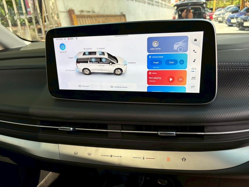รหัสรถ PJP1506 2023 #MG #Maxus 9 X Luxury รูปที่ 11