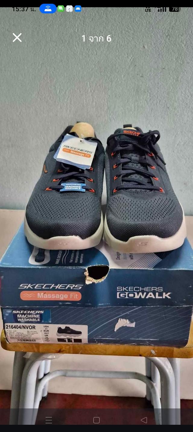 Skechers GoWalk Massage Fit