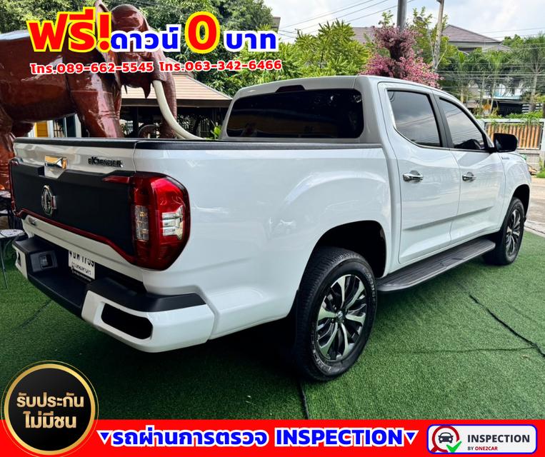 🚗ปี2023 MG Extender 2.0 Double Cab Grand X 🚗รับประกันไมล์แท้ 12,xxx กม. 6