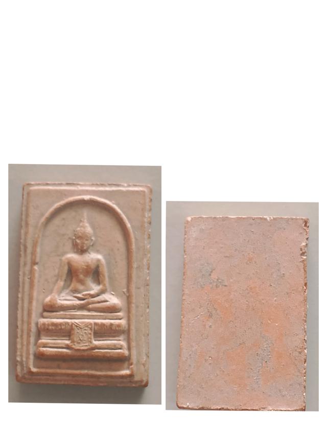 พระไม่ทราบที่ครับ ไม่ทราบชื่อครับ 4