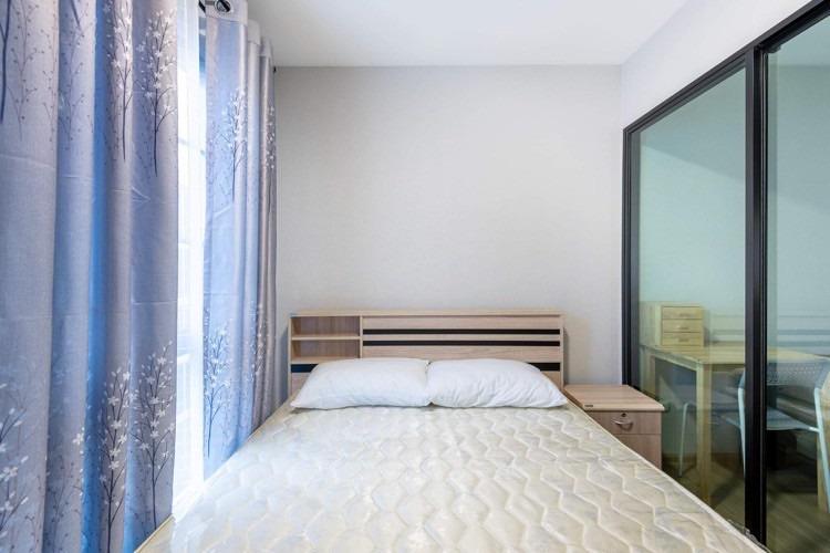 พลัมคอนโด เเจ้งวัฒนะ 14